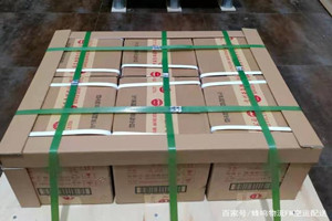 临沂航空邮寄酒水【机场货运当天
